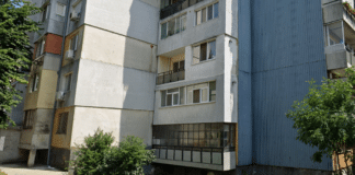 Блок 87 в ж.к. "Меден рудник"