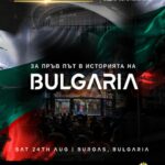 BRAVE Combat Federation