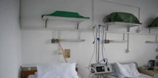 МБАЛ “Св. Иван Рилски“