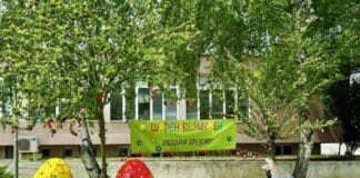 Боядисване на яйца