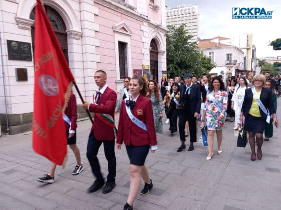Празничното шествие в Бургас