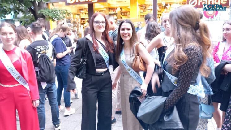 Празничното шествие в Бургас