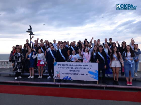 Празничното шествие в Бургас