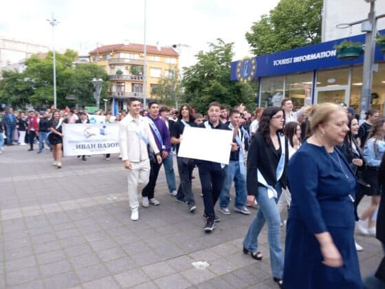 Празничното шествие в Бургас