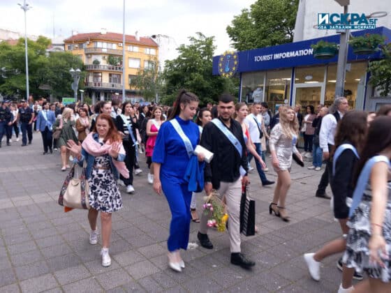 Празничното шествие в Бургас