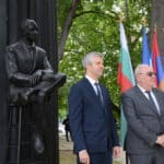 Честването