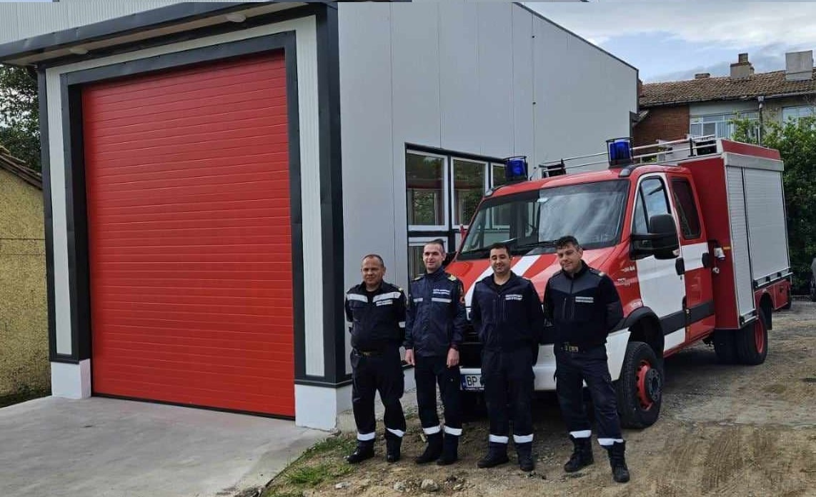 Със заповед на директора на Главна дирекция Пожарна безопасност и