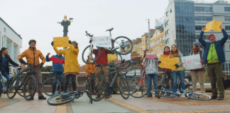 Демонстрация