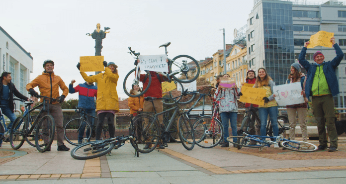 Демонстрация