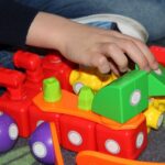 Детска градина, градини