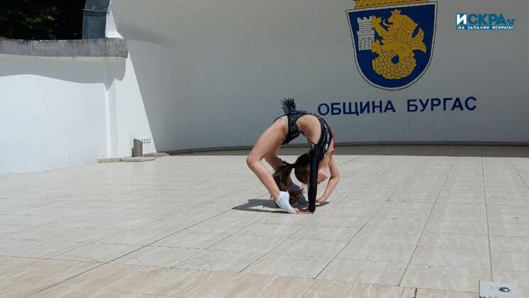 Диана Димитрова