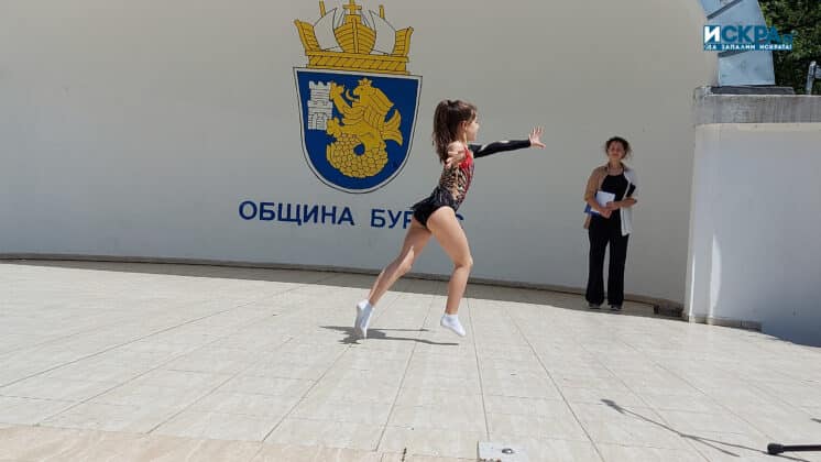 Диана Димитрова