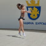 Диана Димитрова