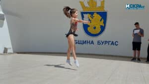 Диана Димитрова