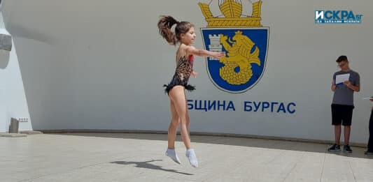 Диана Димитрова