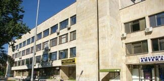 ДКЦ 1 в Шумен