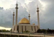 Джамия в Нигерия, щата Кано.