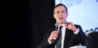 Джаред Къшнър.