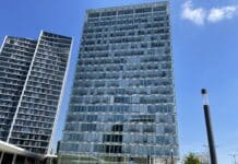 Европейска прокуратура.