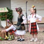 Фестивалът