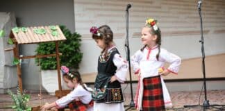 Фестивалът