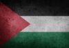 Флаг на Палестина