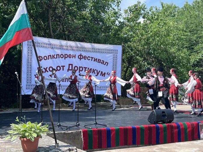 Фолклорен фестивал