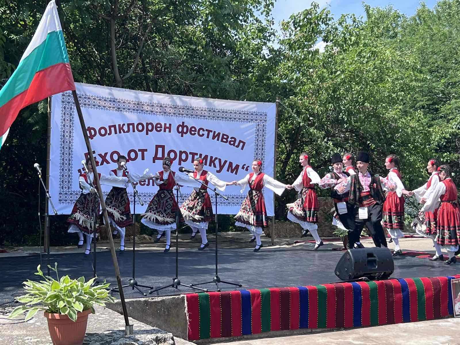 Областният управител на Видин Ани Арутюнян откри Първото издание на