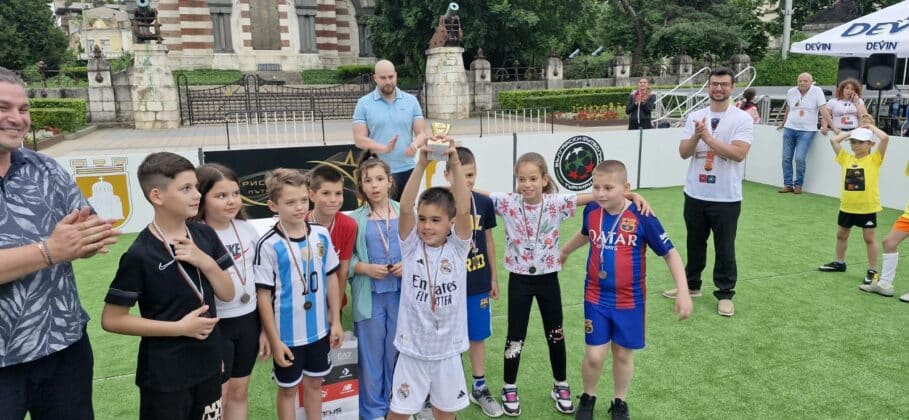 Футболен турнир