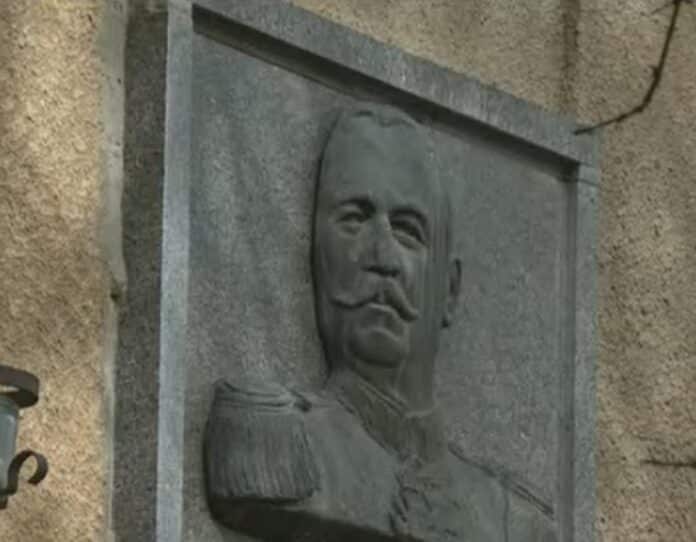 Генерал Кирил Ботйов