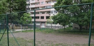 Игрището преди ремонта