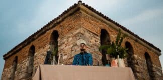 Инициативата