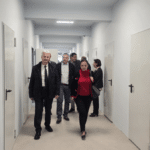 Инспекцията