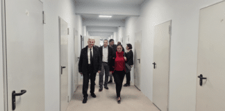 Инспекцията