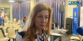 Инж. Чанка Коралска