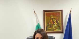 Ива Иванова