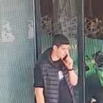 Издирваният мъж