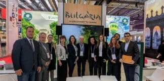 Изложението