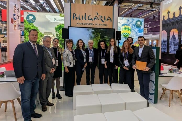 Изложението