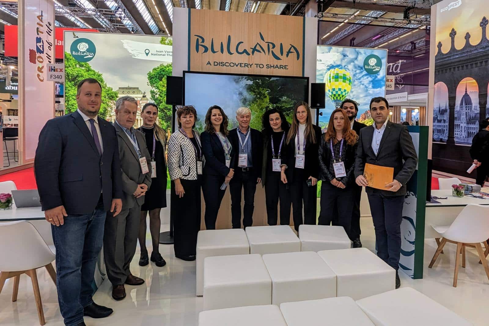 От 14 до 16 май във Франкфурт се събират представители