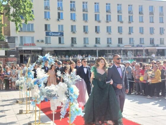 Изпращане на зрелостниците