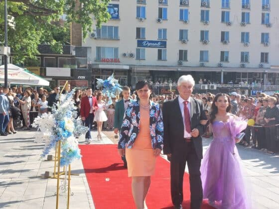 Изпращане на зрелостниците