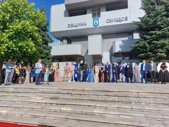 Изпращане на зрелостниците