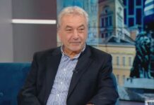 Росен Карадимов