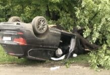 Катастрофа