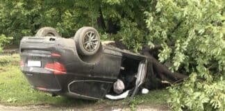 Катастрофа