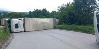 Катастрофа