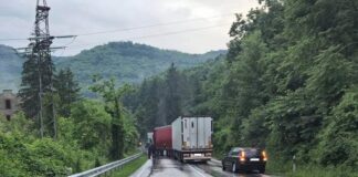 Катастрофа