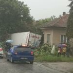 Катастрофата