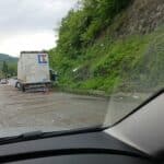 Катастрофата